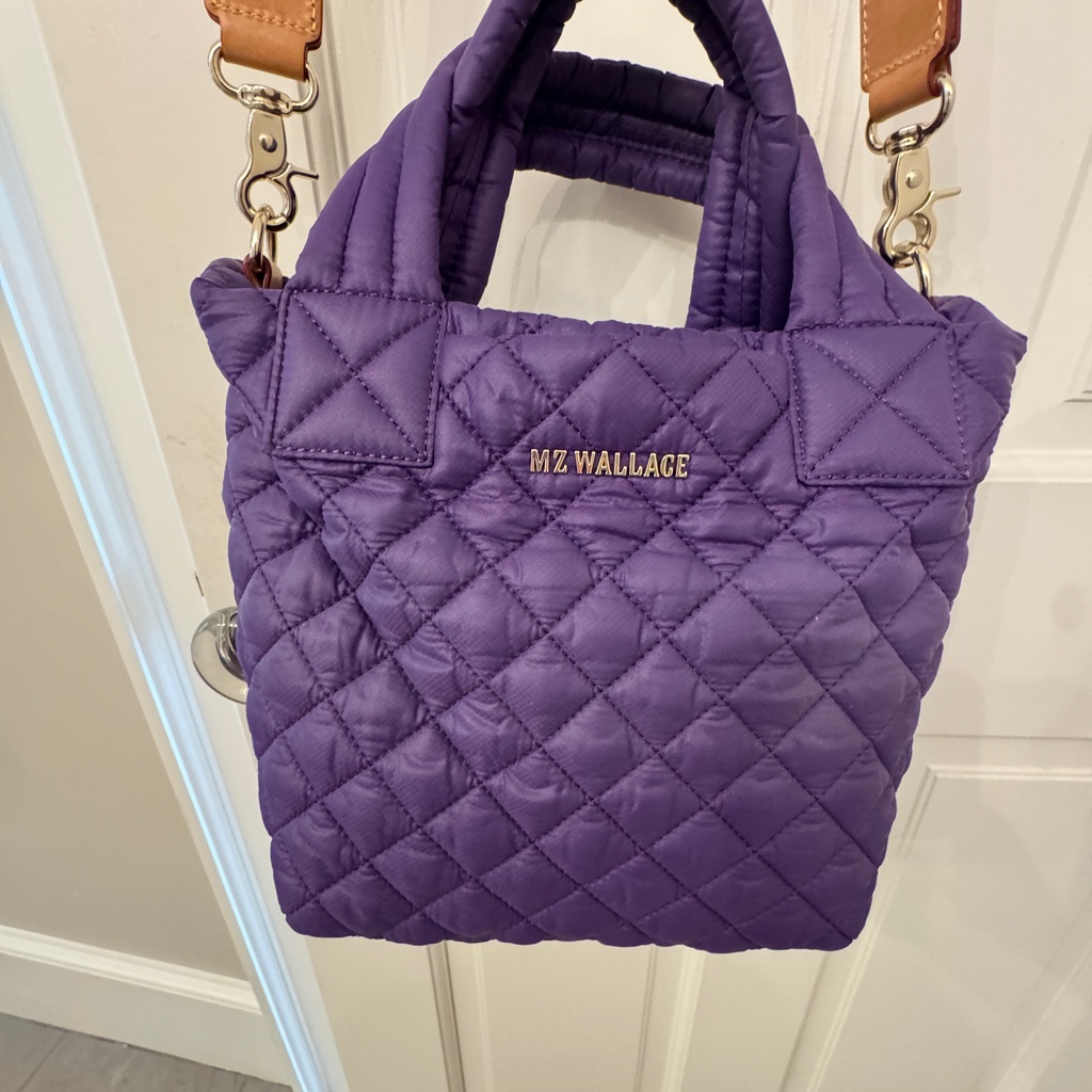 Mz Wallace Purple Quilted Women's Bag